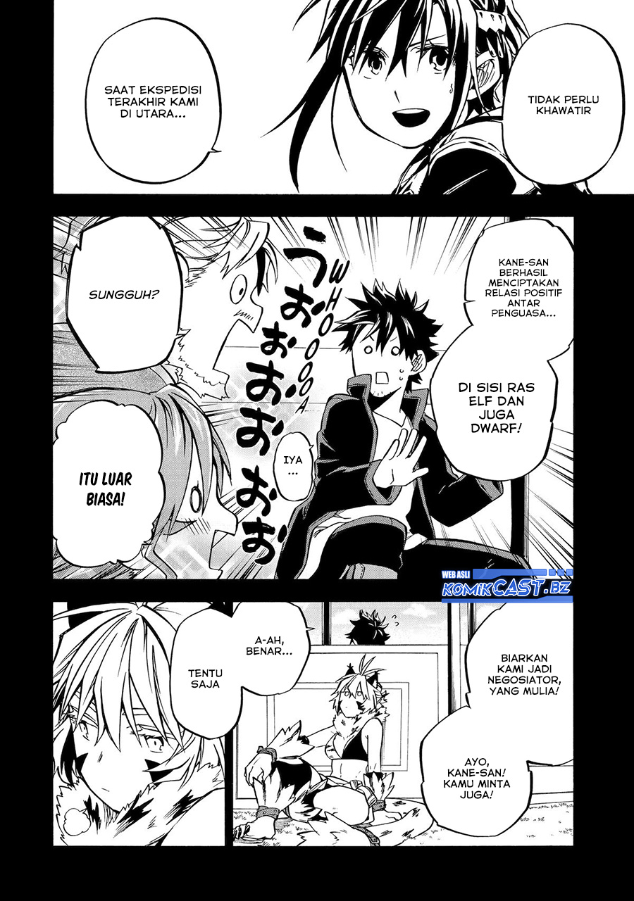 Good Deeds of Kane of Old Guy Chapter 45 Gambar 11